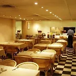 Hotel Auteuil Tour Eiffel 4*